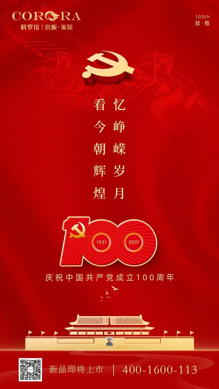 微信图片_20220825155035.jpg