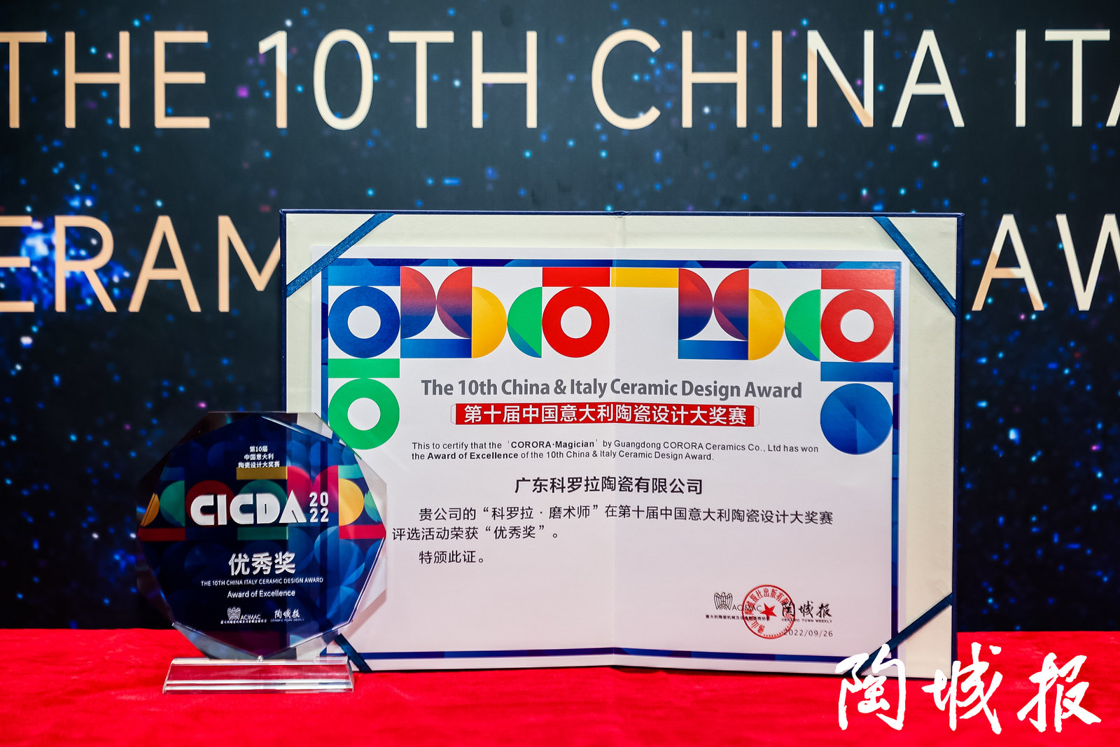 微信图片_20220927091920.jpg